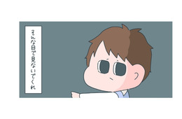 冬の北海道…コンビニの店内で起きた不本意な事態に、店員さんの冷たい視線が刺さる！【さやまの日常 #14】