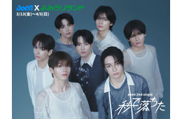 aoen×よみうりランドが初タッグ アトラクションに録り下ろしボイス、特典付きフードも登場