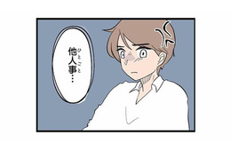 息子を気遣ってくれる協力的なママ友に感謝する一方、夫はどこか他人事で…【発達障害、認められない親 #８】