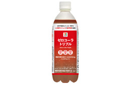 セブンに“カロリー・糖類・脂質ゼロ”コーラ、数量限定で登場 ノンカフェイン＆GABA配合