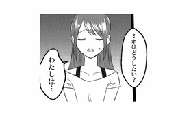 浮気を許すか、離婚するか。第三者の意見を聞いて妻はどうする…？【不倫断罪飲み会はじめます #10】