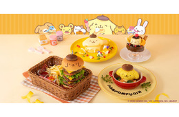 ポムポムプリン30周年記念「おうちこもりカフェ」東京・大阪で開催 “おしり”カレーやにこにこパンケーキ