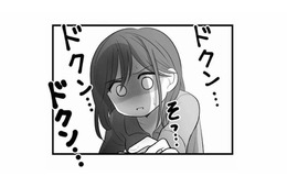 不倫相手と別れてから別人のようになった夫。子どものためにも気持ちを落ち着かせようとしていたが…【夫は不倫相手と妊活中１ #８】