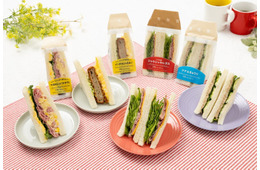 セブンのサンドイッチが全面進化 生地を刷新＆価格帯別の新パッケージ導入