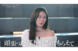 LE SSERAFIMカズハ「私より全然上手」候補者を絶賛 サクラと「UNFORGIVEN」での“苦労”振り返る【WORLD SCOUT: THE FINAL PIECE】