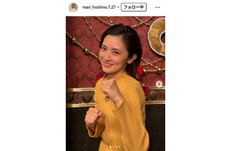 星野真里、難病の娘＆元TBSアナで議員の夫との3ショット公開「笑顔が素敵」「心温まります」の声