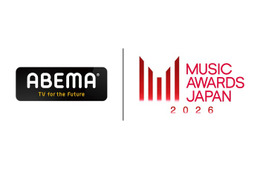 国際音楽賞「MUSIC AWARDS JAPAN 2026」ABEMAで無料生中継決定