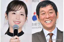 第1子妊娠中の久慈暁子、明石家さんまがお腹に手を添える2ショット公開「パワーをいただけました」