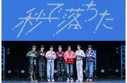 aoen、グループ初の47都道府県ツアー開催決定 イベント中に電撃発表