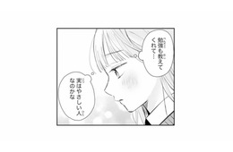 クールで不愛想な彼は、実は優しい人…？ 彼のことが頭から離れない【黒崎くんは独占したがる #９】