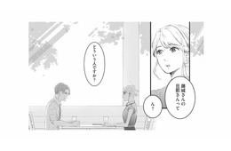 「旦那さんってどんな人ですか？」思いがけない後輩の質問に、胸がざわつく【夫は嘘をついている #25】