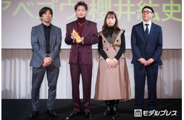 「グラスハート」プロデュース部門1位受賞 佐藤健らプロデューサーチーム集結「見たことない景色をたくさん見ることができました」【モデルプレス ベストドラマアワード 授賞式】