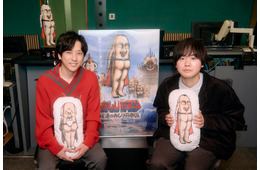 二宮和也、シークレット“おしり前”キャストで登場 本作の鍵を握るメインキャラクターに【おしり前マン～復活のおしり前帝国～】