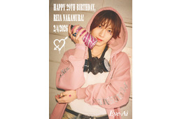 KEY TO LIT中村嶺亜「Eye-Ai」単独表紙で初登場 鍛え上げた筋肉ショットも