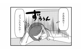 生きたいと思う日がなかった…全てがつらいと語る女性。質問を繰り返すも自己嫌悪に陥る【白目むきながら心理カウンセラーが泣いた日 #４】