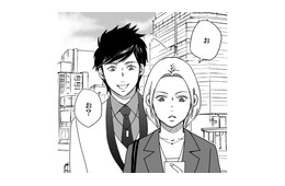 ただの派遣だと思っていた三枝さん。驚きの正体が明かされた【御社の不倫の件～絶対に別れさせます #21】