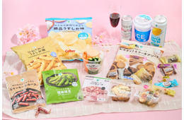 ファミマ、商品担当者が選ぶ「お花見マストバイ商品」発表 保冷剤代わりの「冷凍枝豆」等おつまみ＆スイーツ一挙紹介