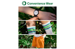 ファミマ、コンビニエンスウェア26年春夏発表 シチズンと共同開発した初の「腕時計」登場