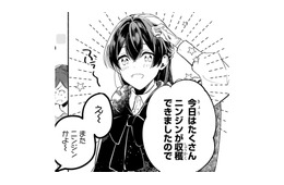 「ニンジンが収穫できました」没落貴族の令嬢・エルサは貧しさに負けず明るく生きていた【「きみを愛する気はない」と言った次期公爵様がなぜか溺愛してきます #１】