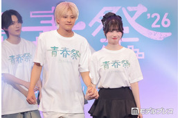 「今日好き」けんみあカップル、ステージ上で正面ハグ【青春祭2026】