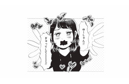 周りには絶対に見せられない…彼氏の前では別人級の甘えモード【今夜すきやきだよ #13】