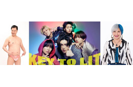 「ぽかぽか」新レギュラー3組決定 KEY TO LIT・とにかく明るい安村・ぱーてぃーちゃん信子が新たに仲間入り