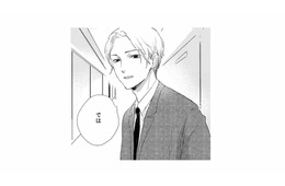 イケメンで高スペックなエリート夫。羨ましがられる結婚生活の裏で妻は…【終わりかけの私たち #２】