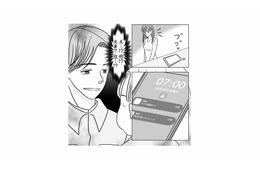 「また今度遊ぼ」夫のスマホに女からの連絡!? 金遣いが荒い夫にうんざり【浮気の冤罪 #２】