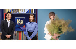フジ小室瑛莉子アナ「Mr.サンデー」新MCに就任 エンディングテーマソングはhitomiの新曲「Choice！」
