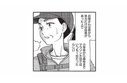 普段運動しない母と低山ハイキングへ。体力自慢の母の実力は？【山と食欲と私 #29】