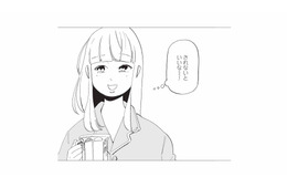 「プロポーズされないといいな～」友人の願いを素直に応援できない自分がいて…【今夜すきやきだよ #17】