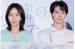 木南晴夏「ギャップでした」高杉真宙の意外な一面明かす【今夜、秘密のキッチンで】