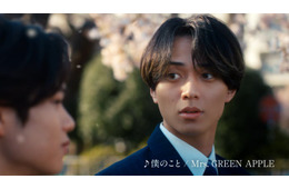 キンプリ永瀬廉＆黒川想矢、兄弟役で共演 Mrs. GREEN APPLE名曲にのせて描くCM第4弾解禁