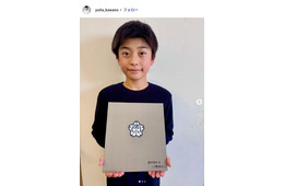 「良いこと悪いこと」工藤阿須加の幼少期役子役・川野結太、袴姿で小学校卒業報告 ランドセル背負う過去ショットに反響「笑顔がずっと変わらない」「すでにイケメン」