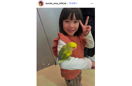 子役・倉田瑛茉、ウェーブヘアで雰囲気ガラリ 小学校入学記念ショットに「お姉さんになってる」「印象違いすぎてビックリ」の声