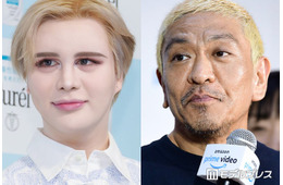 Matt「久しぶりに会えて」松本人志との2ショット公開「二度見した」「AIかと」と反響