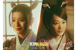 山下美月＆蒔田彩珠「キングダム 魂の決戦」出演決定 吉沢亮演じる国王・嬴政と関わる宮女に