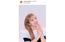 山田まりや「現在身長154cm」13歳息子顔出しの親子ショット公開「イケメン」「メッシュヘアがかっこいい」と反響