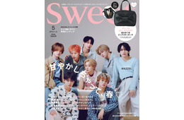 MAZZEL、モードなスタイリング魅せる「sweet」創刊27年目でボーイズグループ初表紙