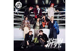 超特急、TVアニメOP主題歌「C’est la vie」先行配信決定 ポップなキュートさを詰め込んだラブソング