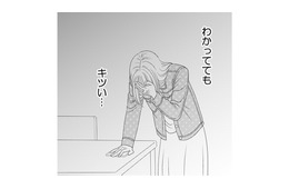 どうしても今までの習慣は抜けない…。憎いはずの夫のご飯を作ってしまうなんて【サレタ側の復讐～同盟を結んだ妻たち～ #19】