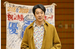 【ＧＩＦＴ 第1話】伍鉄（堤真一）、弱小車いすラグビーチーム「ブレイズブルズ」と出会う