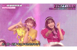 「今日好き」メンバーが涙、CANDY TUNE・CUTIE STREETらとダンスコラボ【30時間限界突破フェス】