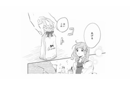 買い物デートの終わりに彼からプレゼント。さりげない優しさに心がほどけていく【ごほうびは夜にちょうだい #10】