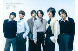 Kis-My-Ft2、PARCOとのタイアップ決定 全国15店舗に撮り下ろしビジュアルの特設ブース展開【日時・場所】