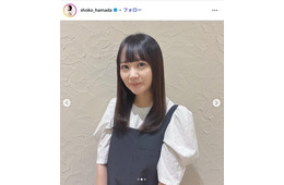 “はましょー”浜田翔子、第4子出産報告「男の子4人兄弟、にぎやかさ倍増」