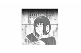 「住んでる区、知ってるんだよ」古参リスナーから届いた、恐怖のメッセージ【「君の住所知ってるよ」 #5】