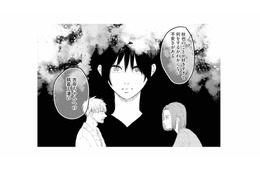 「何をするかわからない」周囲も感じていた元カノの異常な執着【夫は嘘をついている #87】