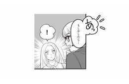 週刊誌に情報提供しているのは誰？「もしかしたら…」と名前が挙がったのは、一番身近な人物【週刊誌に不倫をバラしたのは、妻？ #８】