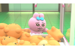 おぱんちゅうさぎ＆んぽちゃむ、3Dアニメ化決定 日テレ情報番組「ZIP！」内で放送【可哀想に！劇場】